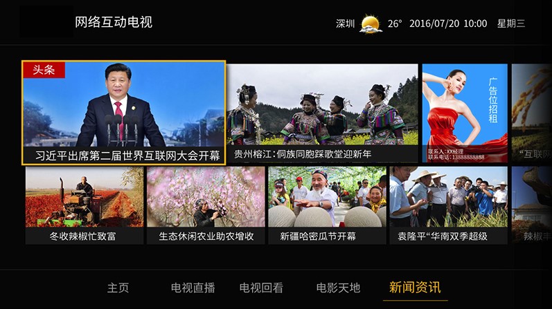 八.jpg