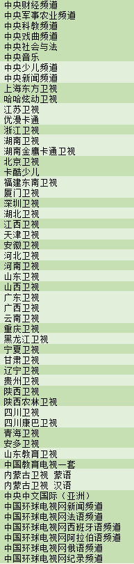 微信图片_20190718215514.png