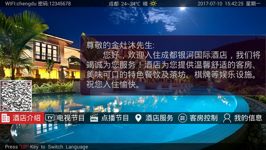 5_调整大小.jpg