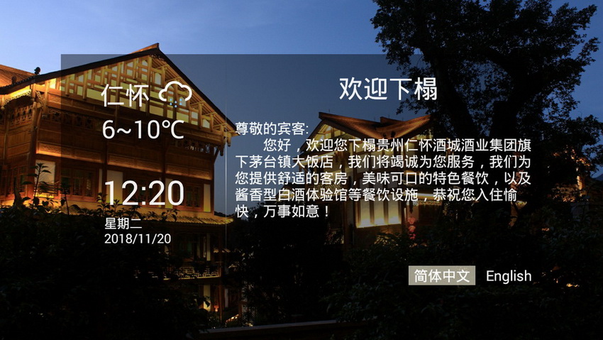 7_调整大小.jpg