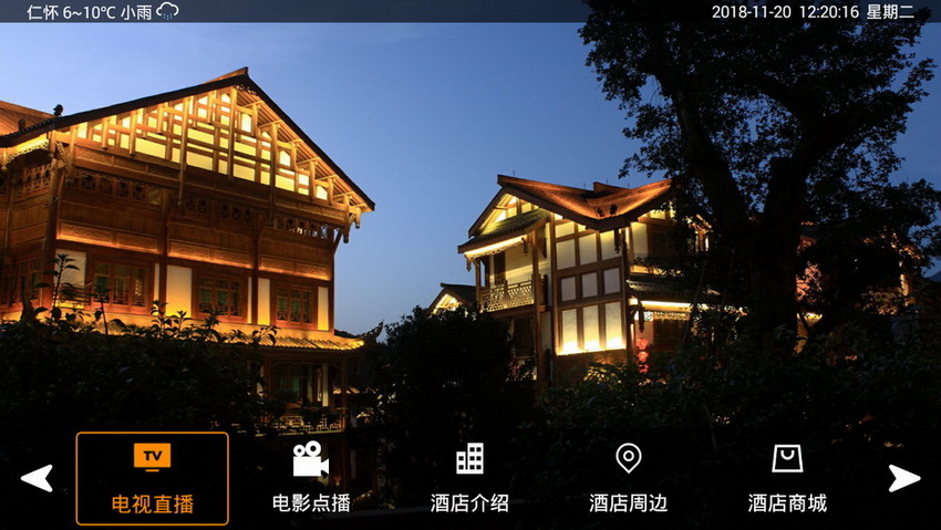 8_调整大小.jpg